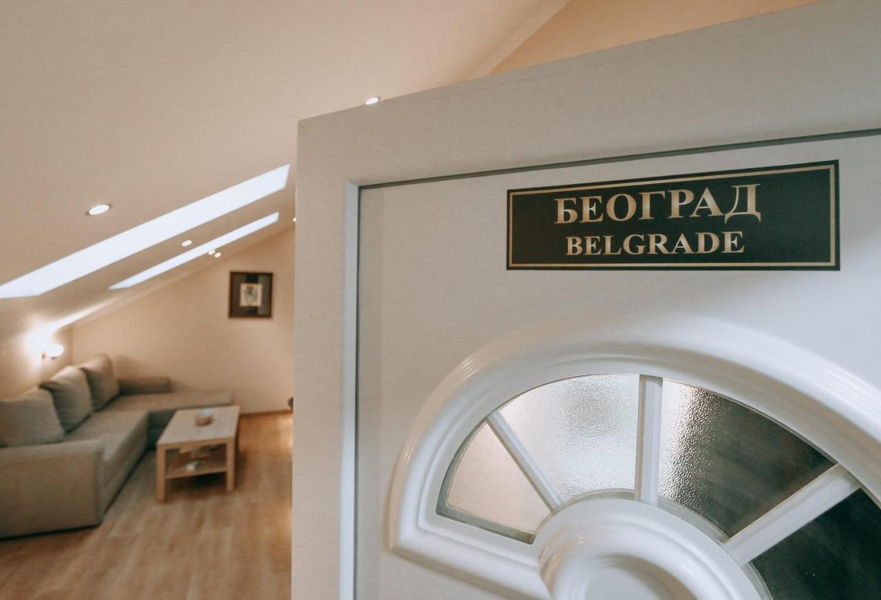 Ferienwohnung Vila Evropa Sombor Exterior foto