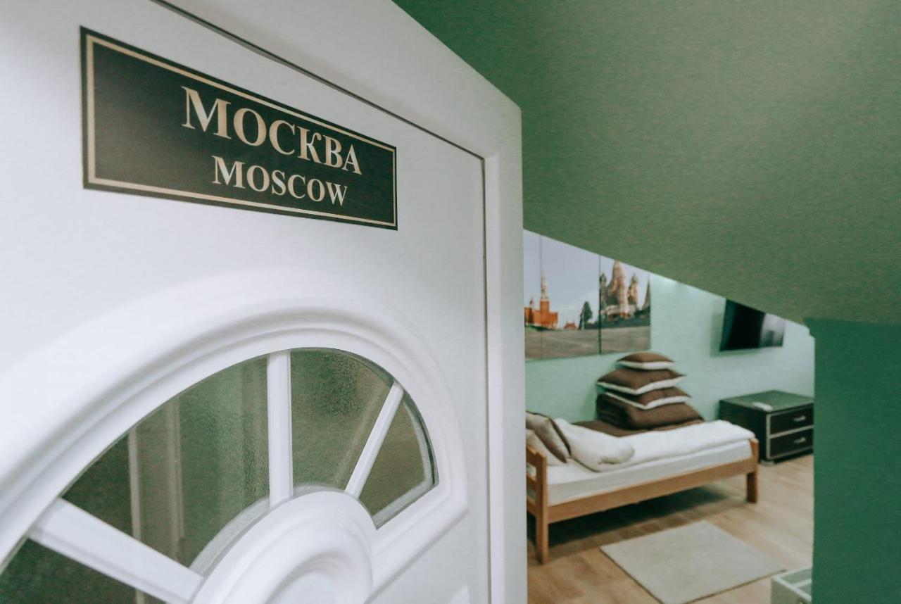 Ferienwohnung Vila Evropa Sombor Exterior foto
