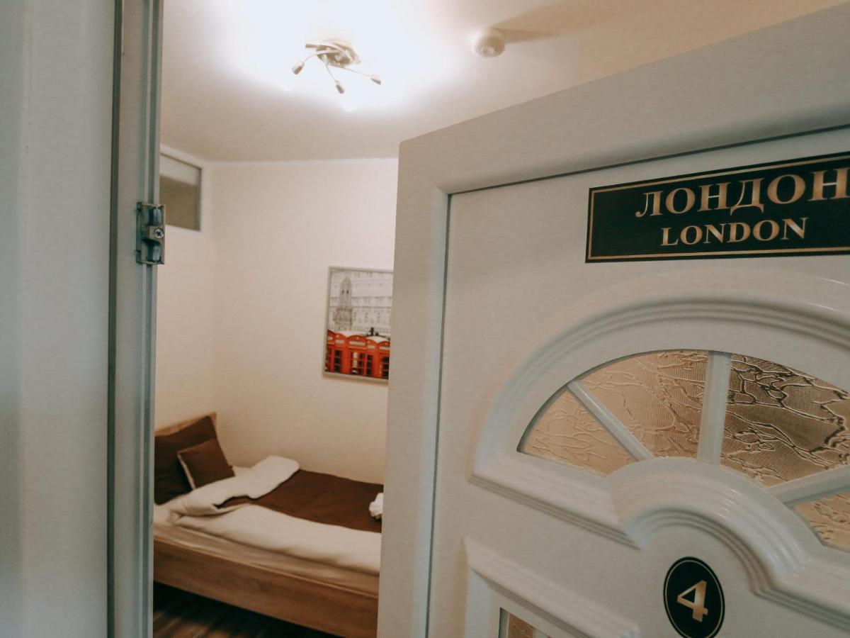 Ferienwohnung Vila Evropa Sombor Exterior foto