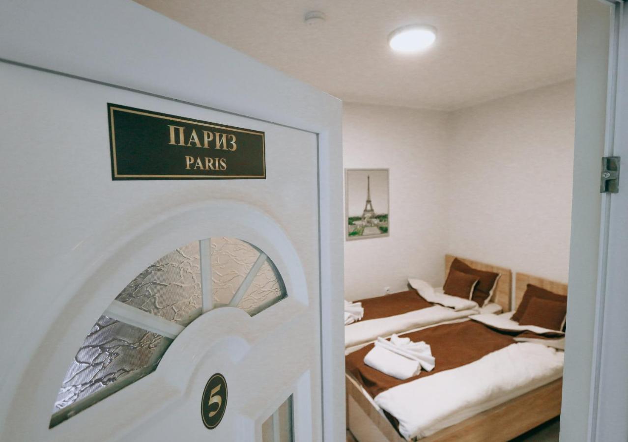 Ferienwohnung Vila Evropa Sombor Exterior foto
